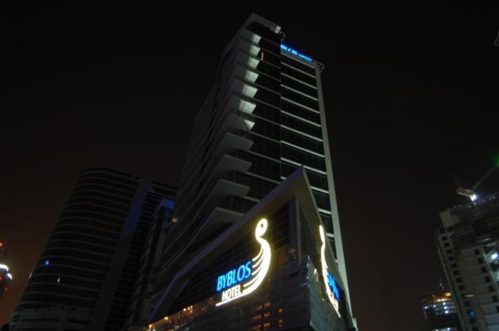 Social Hotel Formerly Byblos Dubai Exterior photo